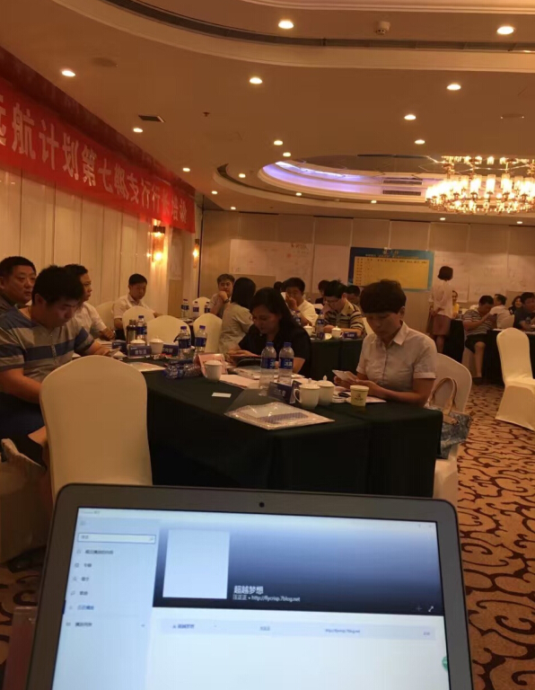 <strong>百佳，千佳網(wǎng)點(diǎn)打造</strong>